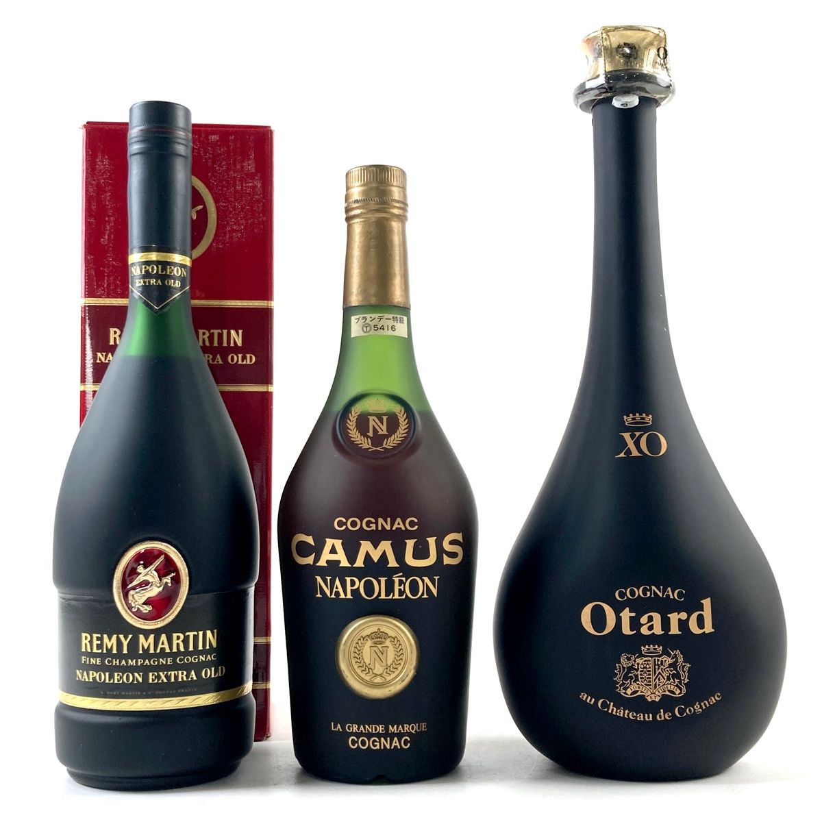 2本 レミーマルタン ヘネシー コニャック 700ml ブランデー セット