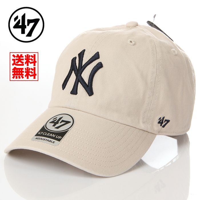 【新品】47BRAND キャップ NY ニューヨーク ヤンキース 帽子 紺