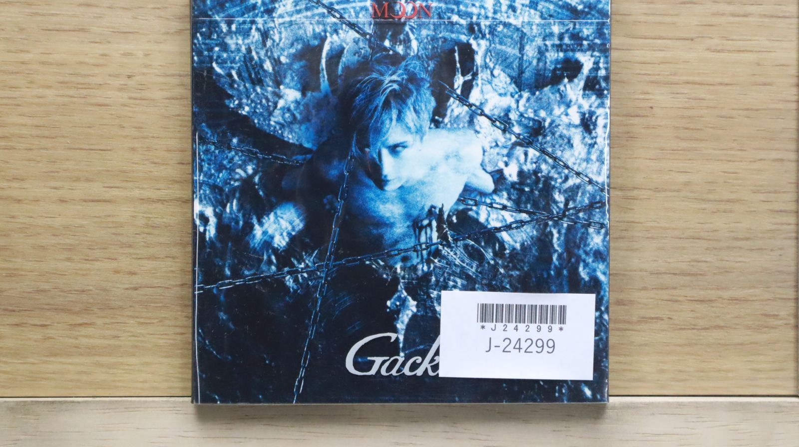 国内盤CD☆GACKT/GACKT□ MOON 【CRCP40009/4988007184397】J24299