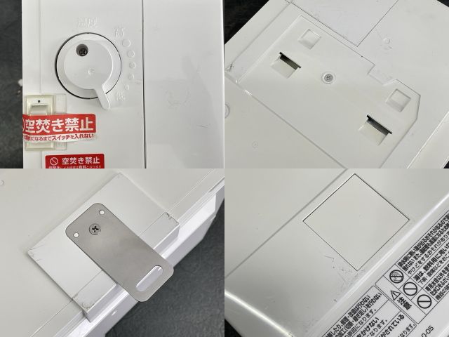 ホワイト 住宅設備|514148