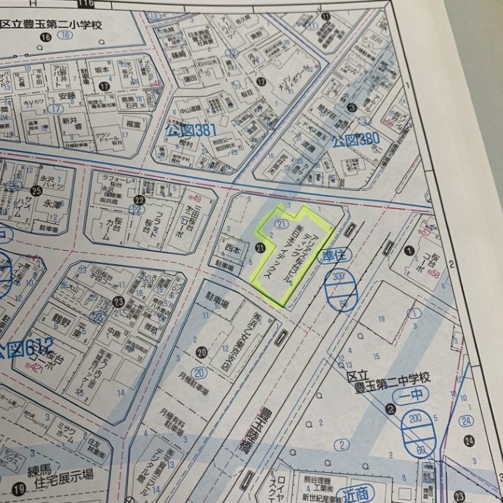 △01)【同梱不可】ゼンリン住宅地図/BLUEMAP II 住居表示地番