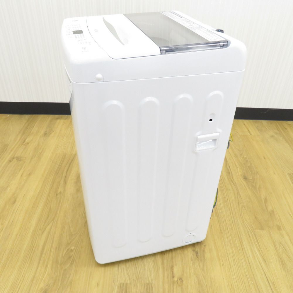 Haier (ハイアール) 洗濯機 全自動電気洗濯機 縦型 JW-U55B(W) 5.5kg