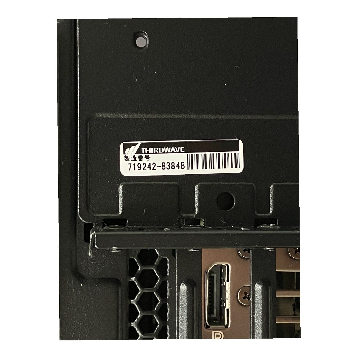 Thirdwave GALLERIA XA7C-R70S デスクトップ パソコン i7 Thirdwave GALLERIA XA7C-R70S デスクトップ パソコン i7
