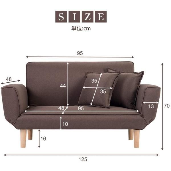 ソファ ソファーベッド ソファー クッション付 2人掛け 5段角度調整 ひざ掛け 軽量 コンパクト 2人掛け 一人暮らし ベッド ソファ 引越し 肘掛け 折りたたみ
