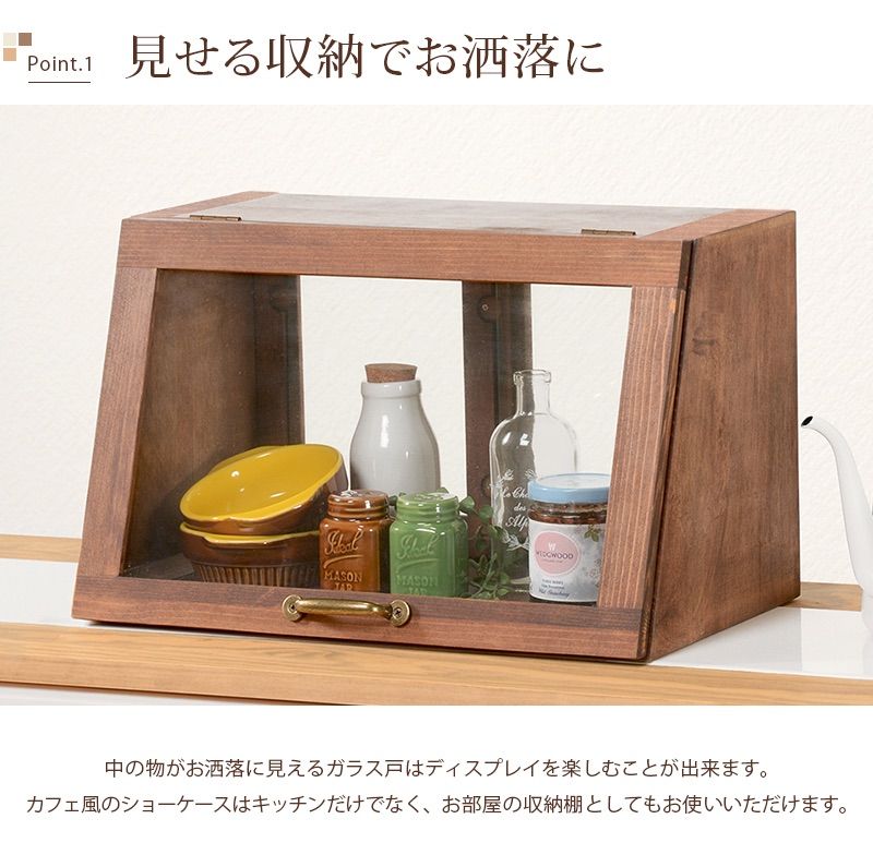 Counter Box 木製カウンターボックス ヴィンテージ Vintage Counter Box 【公式通販】
