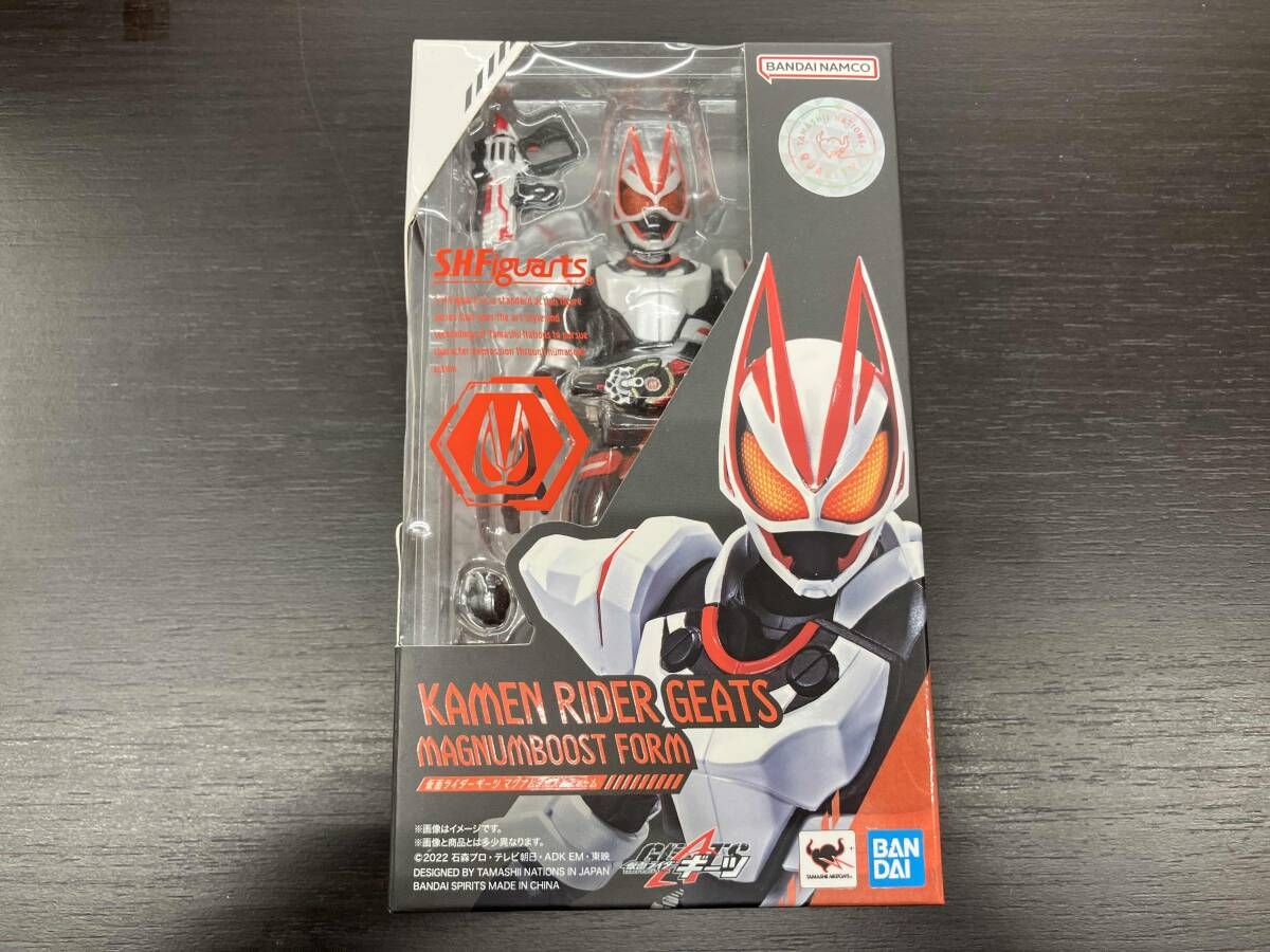 開封済み】S.H.Figuarts 仮面ライダーギーツ「マグナムブースト