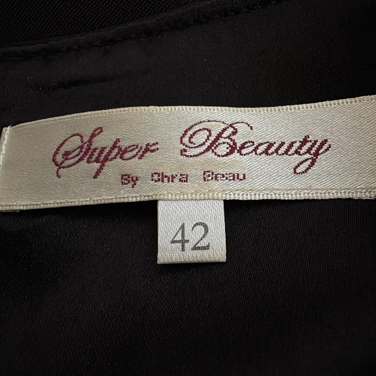 ワンピース サイズ42