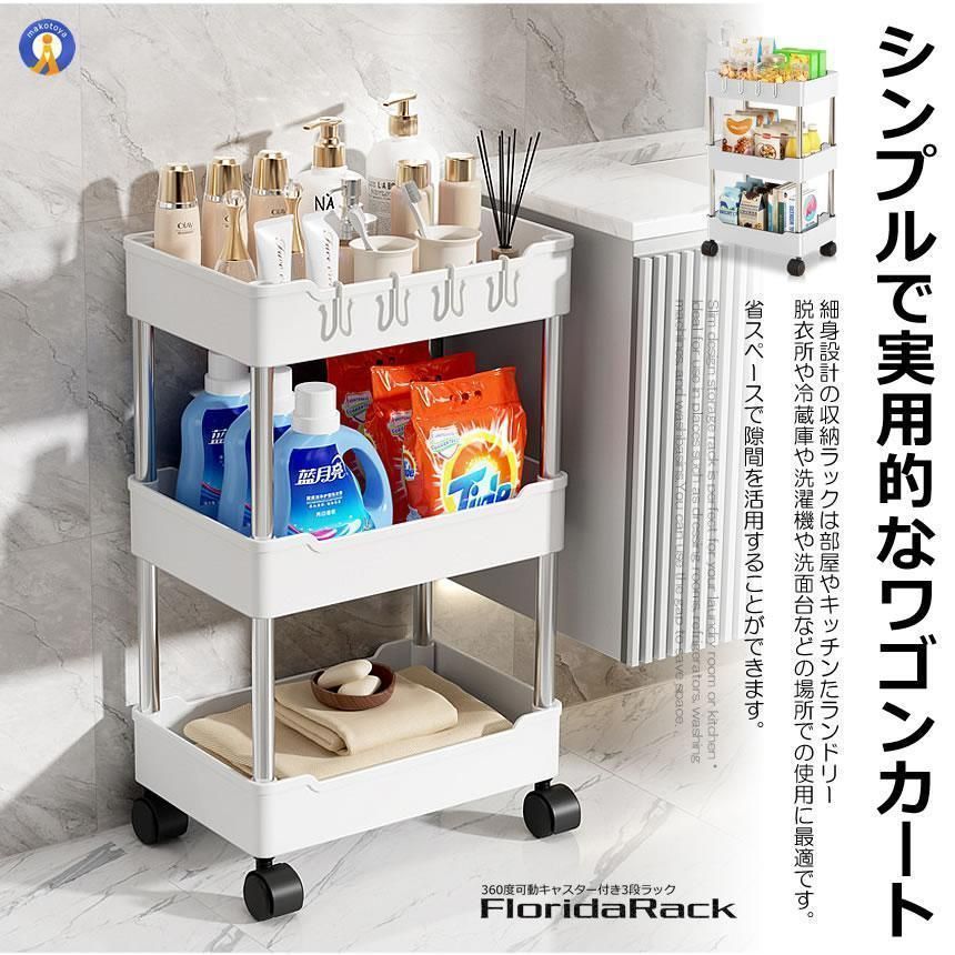 ローリングカート ローリングストレージカート サービングカート 3段 金属製キッチン収納ラック トロリー ホイール付き 可動棚 ホー キッチンカート モダンブラックバーカート、2段キッチンサービングバーカート、ホイール付きモバイルドリンクトロリーワインカート、ホーム バーカート、ワイン ラックとカップホルダー付き2段サービングカート、ローリングストレージカートモバイルキッチンシェルフ、A ...