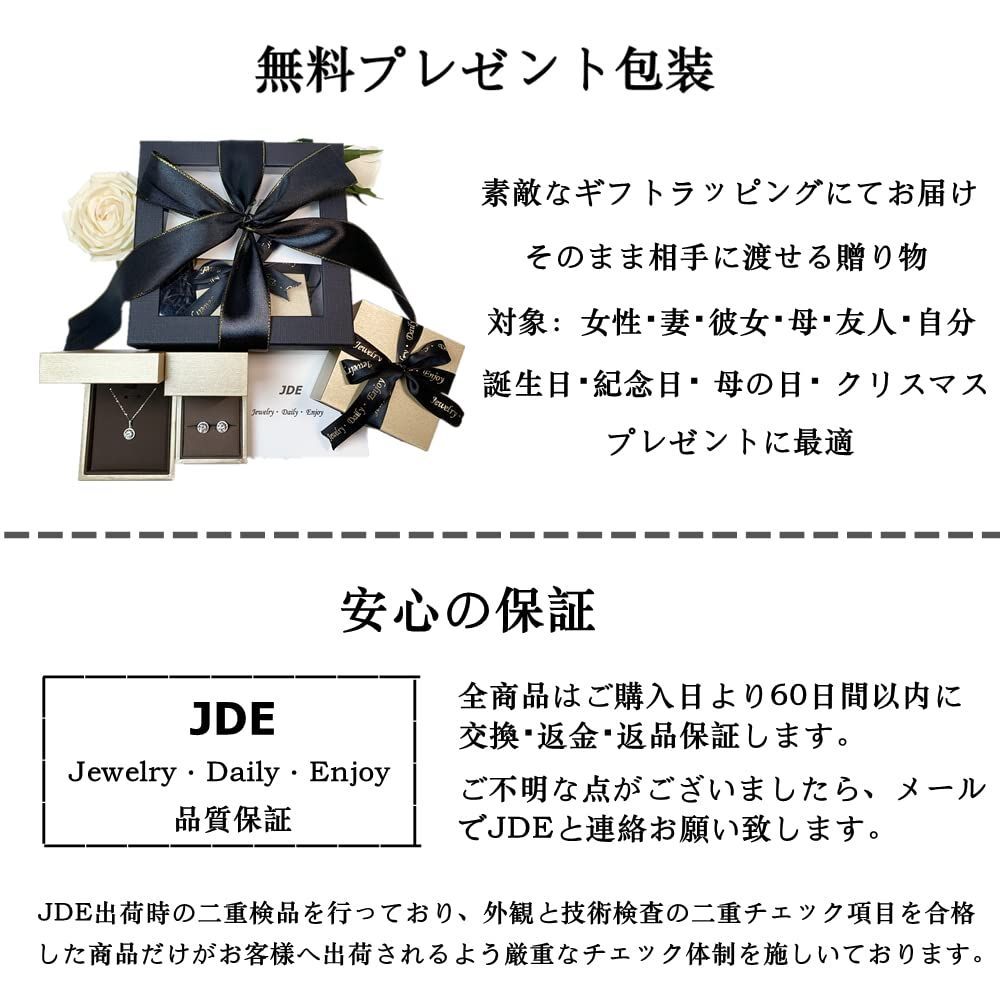 色: イエロー】JDE ネックレス レディース ハート ペンダント かわいい