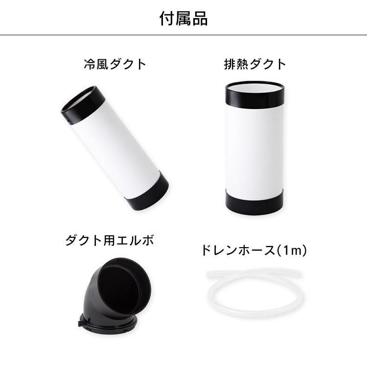 工事不要