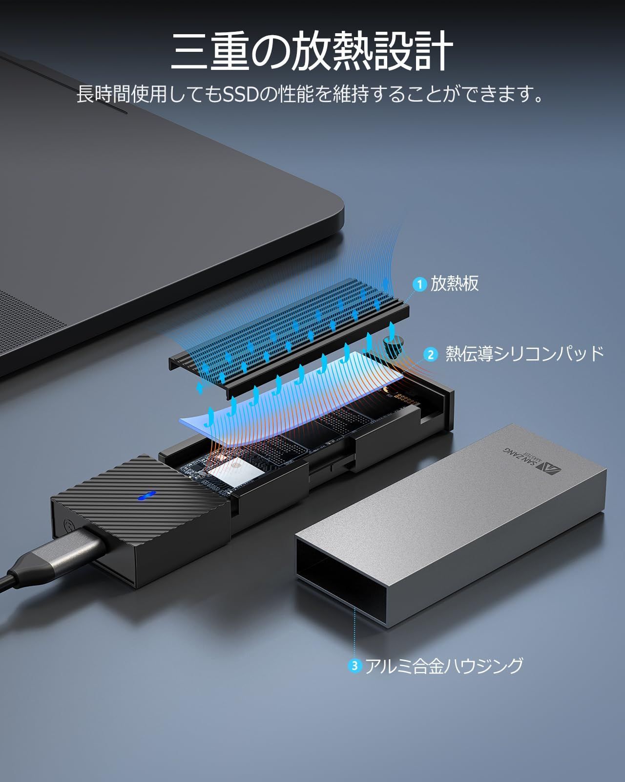 新品 SAN ZANG MASTER M.2 SSD 外付けケース 工具不要 NVMe/SATA 新品 SAN ZANG MASTER M.2 SSD 外付けケース 工具不要 NVMe/SATA