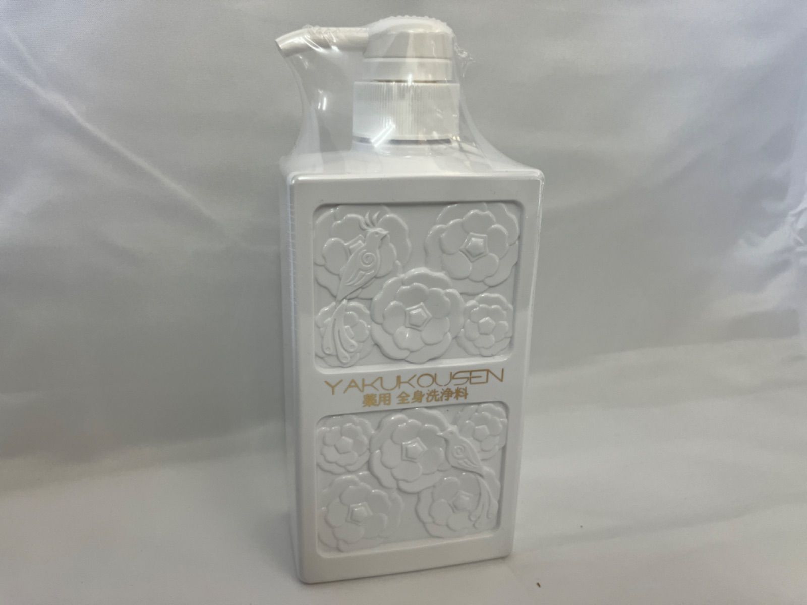 薬酵泉 薬用 全身洗浄料 【公式通販】