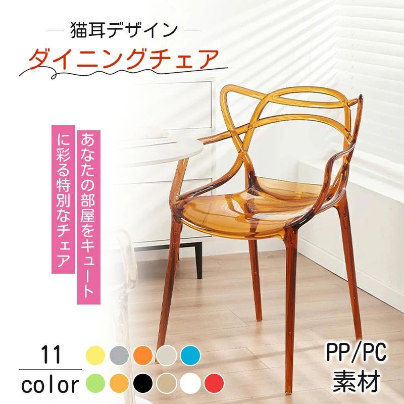 人気商品】頑丈 業務用 耐荷重80kg 木目調天板 スチールフレーム 幅90