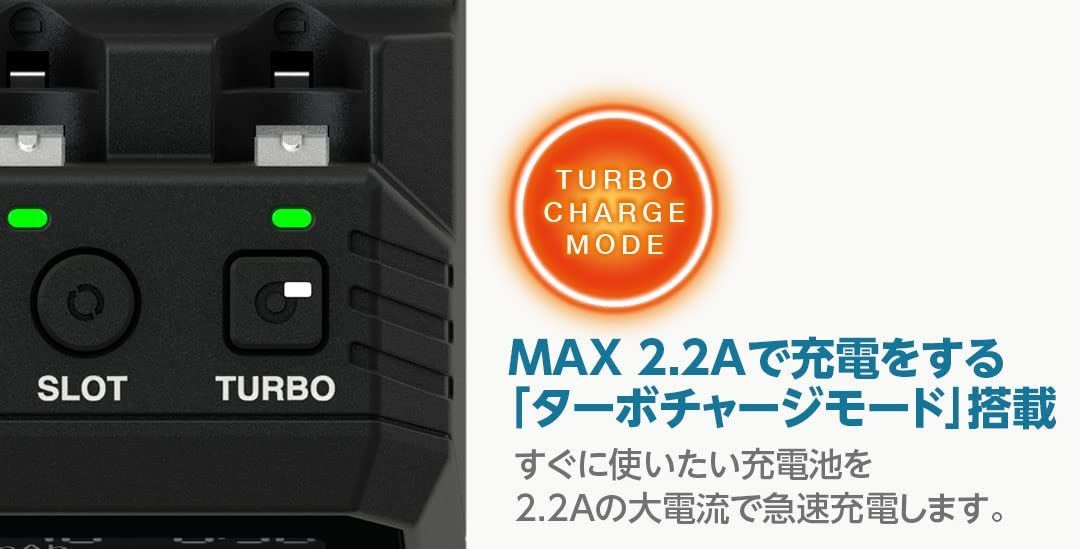 【専用】購入者決まってます！ 在庫処分】EX 日本正規品 Advanced X4 Charger 44308-B AA/AAA