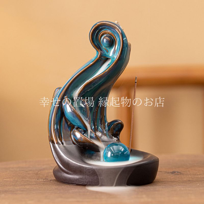 香炉 荷葉 蓮の花 ハス モダン 風水 倒流香炉 陶器 線香立て お