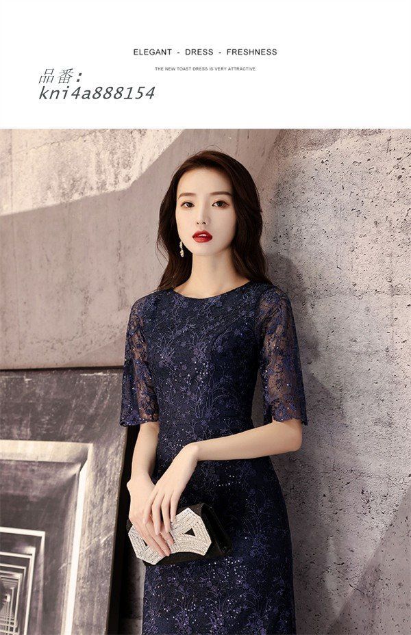 存在感のある ドレス 大人 ピアノ 発表会 ロングドレス マーメイドライン 結婚式 演奏会 フォーマルドレス パーティードレス 母親 イブニングドレス ワンピース kni4a888154 普遍的な