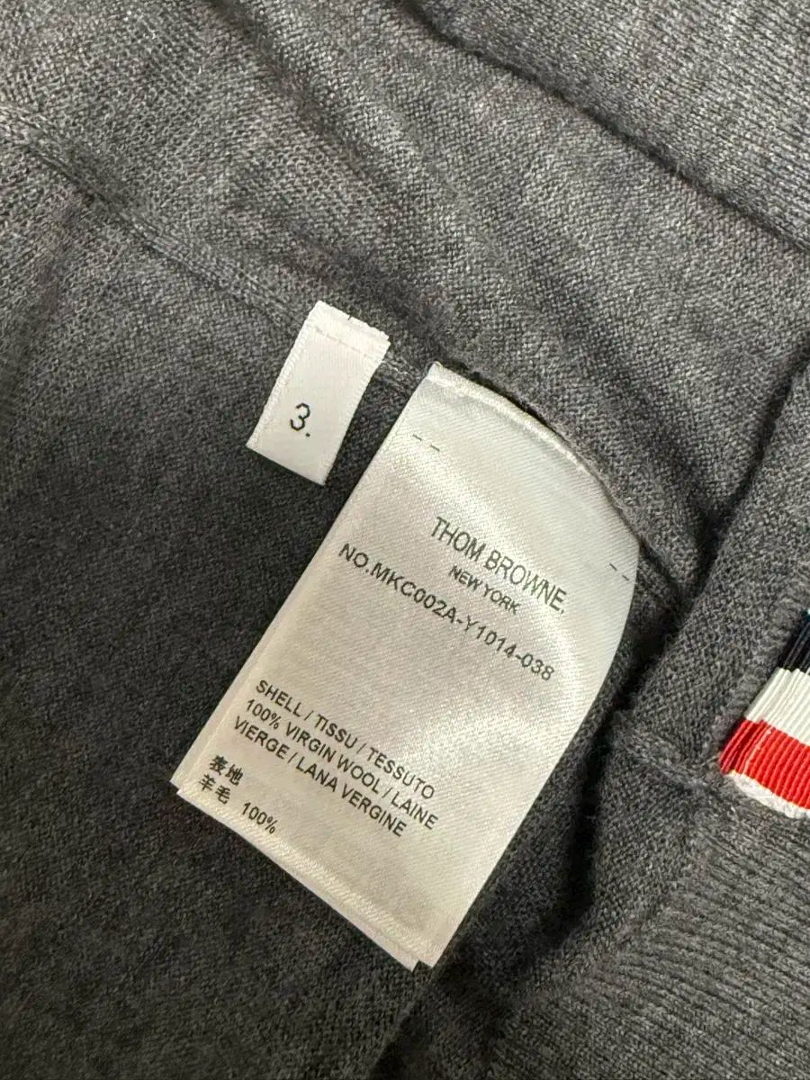 Thom Browne(トム・ブラウン) ニット セーター カーディガン 3