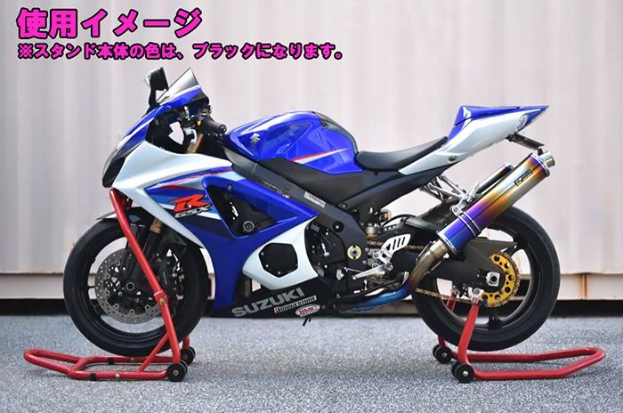 モーターサイクル フロントスタンド リアスタンド 2台 セット 高さ 固定式 ブラック 黒 耐荷重 320kg ステム 6サイズ アタッチメント L型 タイヤ フロントフォーク 交換 オートバイスタンド フロントオートバイスタンド リアオートバイスタンド