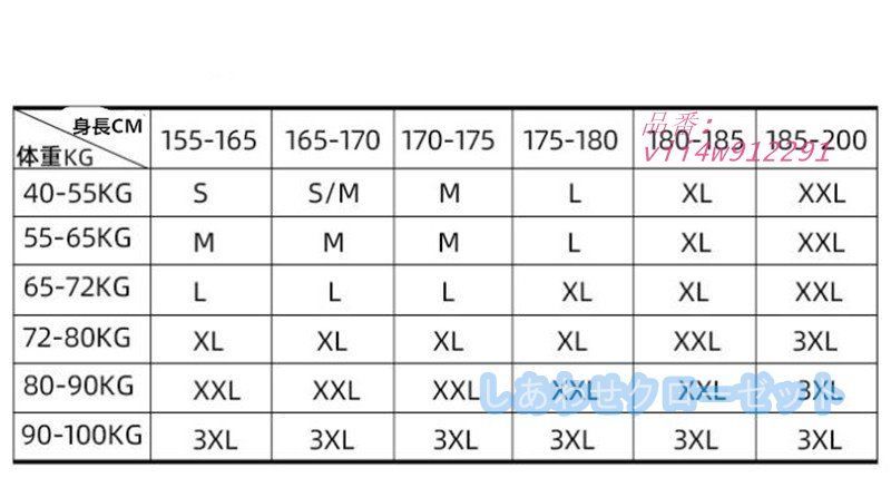 レディース スノボウェア