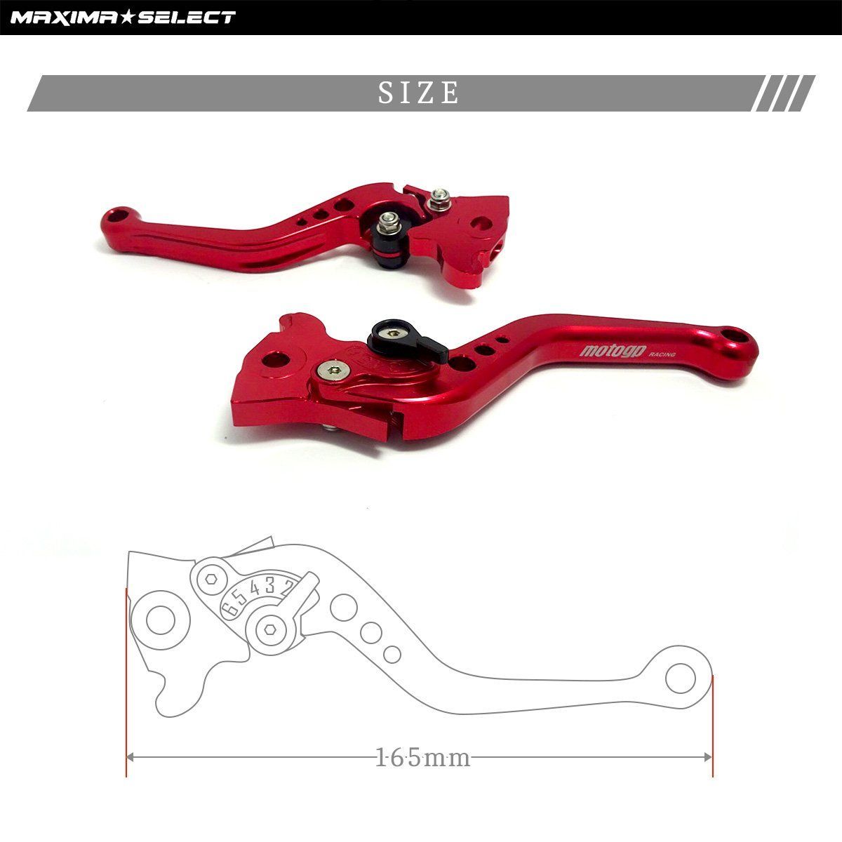 新品 (maxima★select) ハンドル ブレーキレバー クラッチレバー マジェスティS シグナスX BW'S R SMAX 左右セット