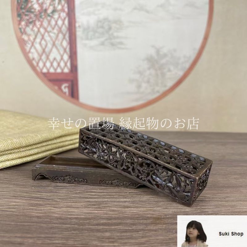 香炉 薫香炉 線香炉 お香立て 線香立て 線香 銅製 ?香盒 茶道具