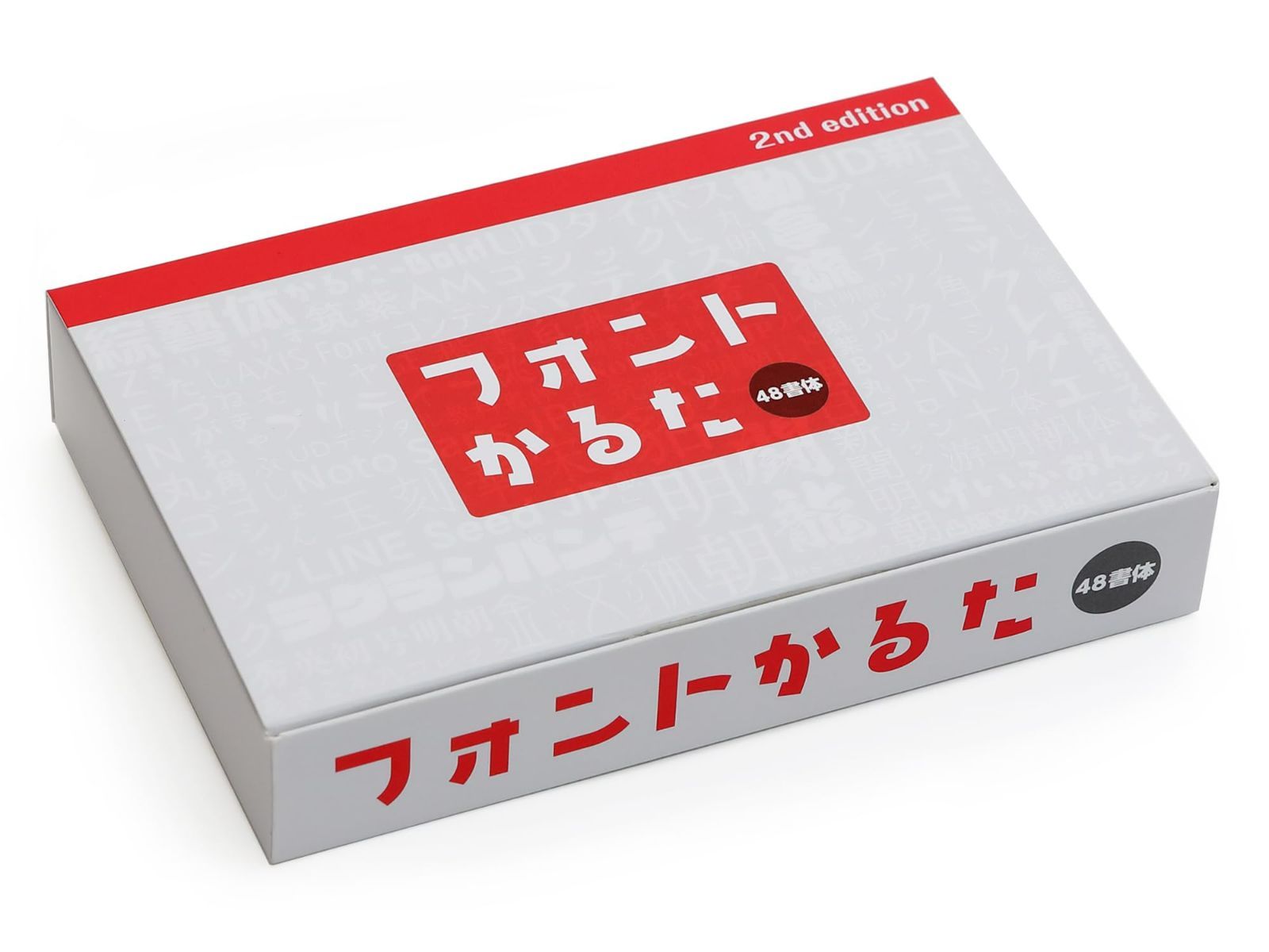 【新着商品】edition 48書体 2nd フォントかるた