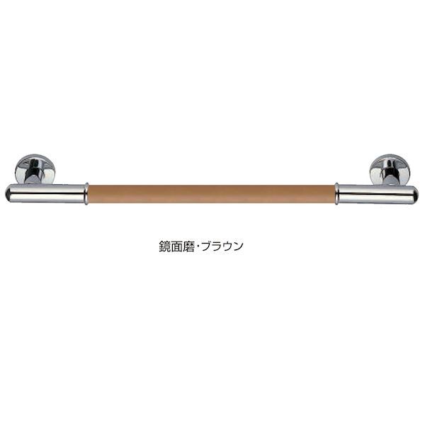 7営業日以内発送 シロクマ NO.701|450MM 鏡面磨|ブラウン 丸棒ニギリバー No．701 450mm 鏡面磨 ブラウン NO.701450MM鏡面磨ブラウン 沖縄離島販売不可