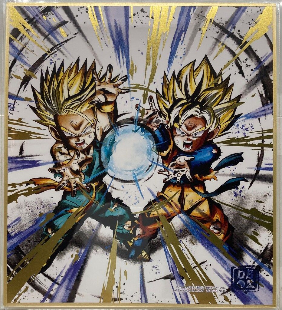ドラゴンボール 色紙アート ＋ オマケ付き ドラゴンボール 色紙ART RAGING 2｜発売日：2022年10月17日