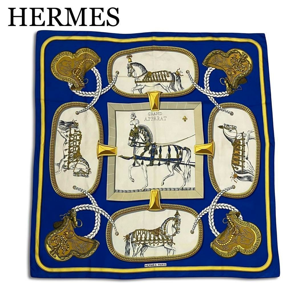 HERMES エルメス スカーフ カレ90 馬 ブルー ストール御希望に添えない場合は