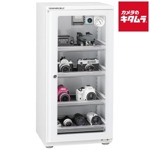 直送 東洋リビング ED-120CA2 W オートクリーンドライ防湿庫 118L メーカー直送 同送不可