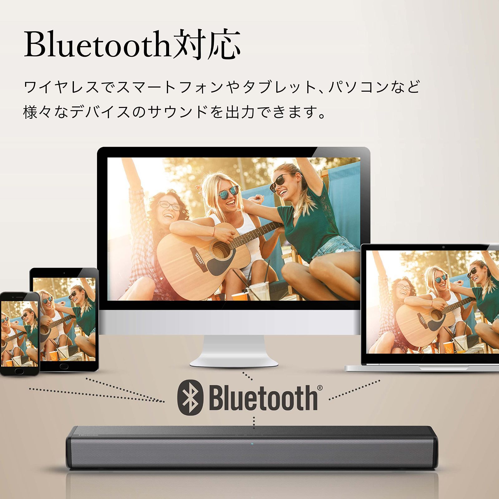 新品 Bluetooth/HDMI/ARC対応 サブウーファー内蔵 HS214 - メルカリ