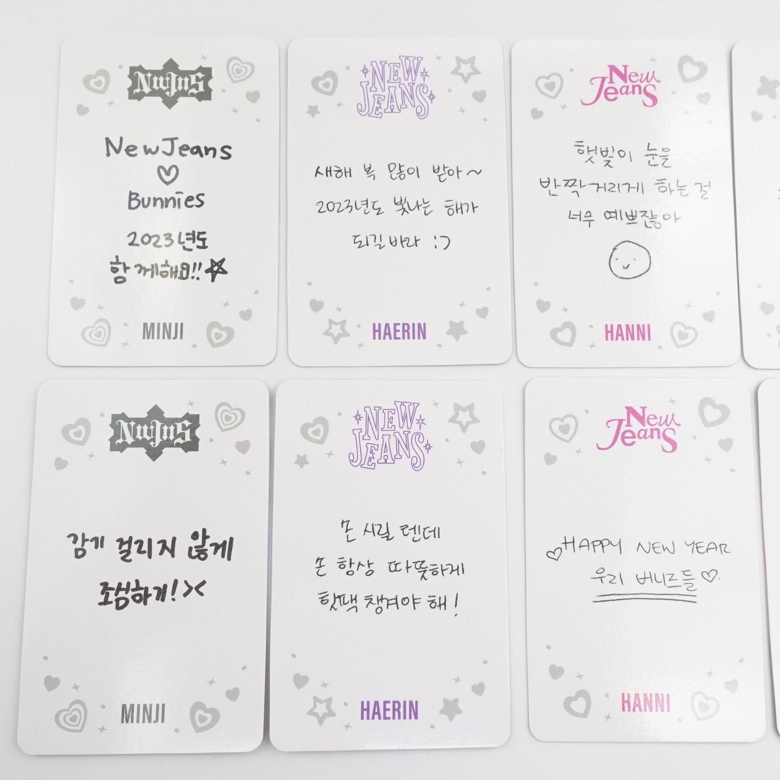 NewJeans OMG weverse B ver. トレカ フォト カード セット ミンジ