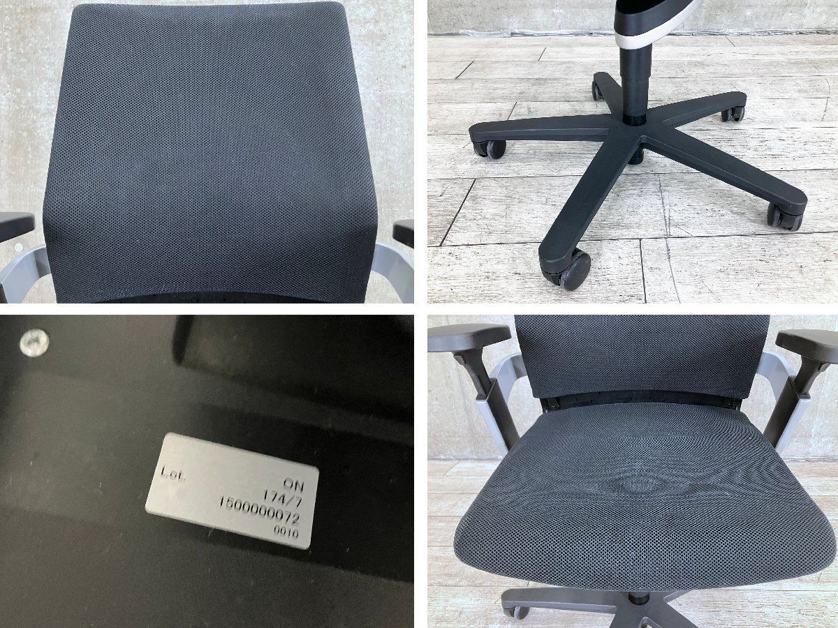 wilkhahn ウィルクハーン ON オン ミドルバック アームチェア ブラック MARWIL-DEMENAGEMENTS_CH