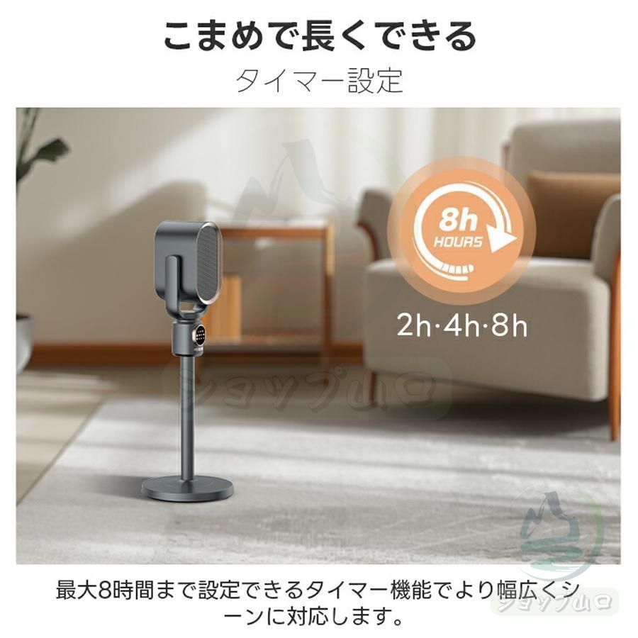 2秒速暖 16畳部屋対応