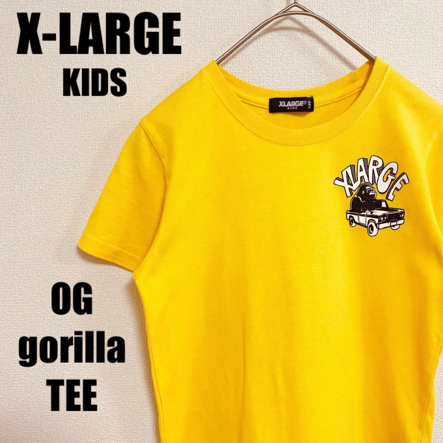 エクストララージ キッズ xlarge kids Tシャツ OGゴリラ 黄色 イエロー