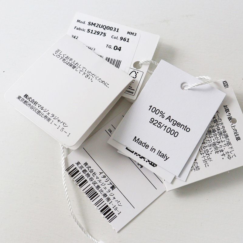 925┃ゴールド混