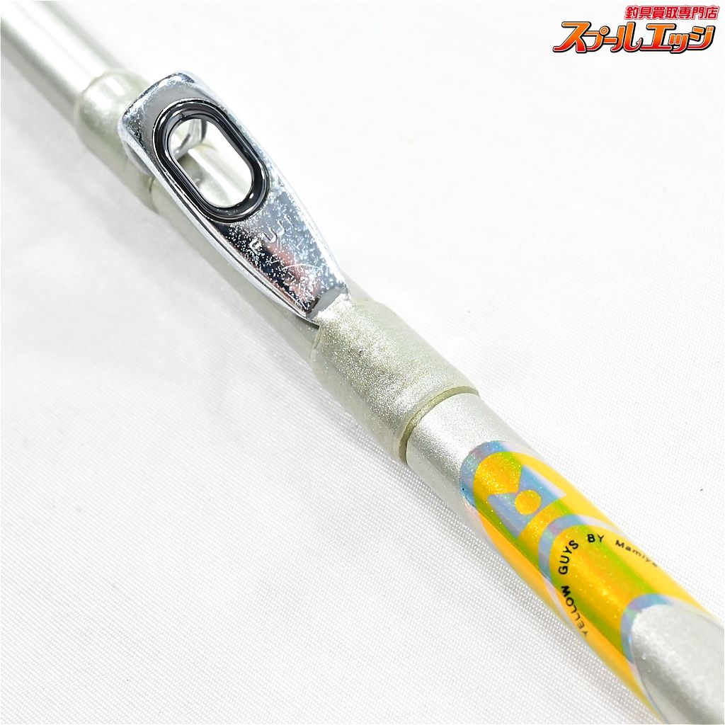 【マミヤOP】 インストラクター シーフォース 30-330 MAMIYA-OP