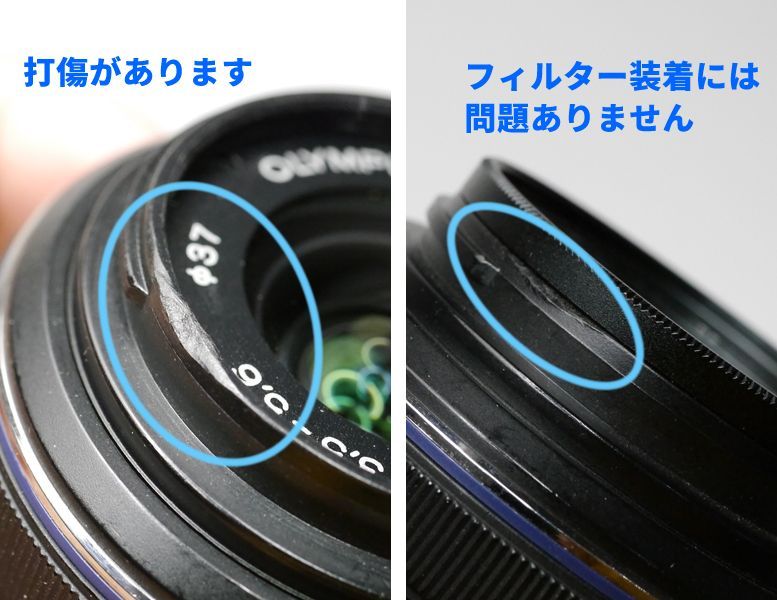 OLYMPUS 標準ズームレンズ M.ZUIKO DIGITAL 14-42mm F3.5-5.6II R ブラック【中古・良品】動作確認済み