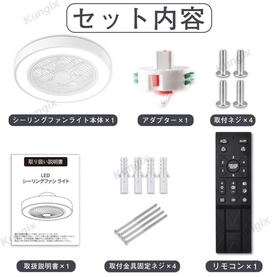 ホワイト