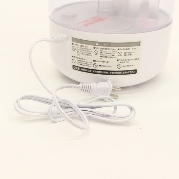 HIRO ray tank コンパクト超音波加湿器 最大約6畳 トップ注水タイプ 3