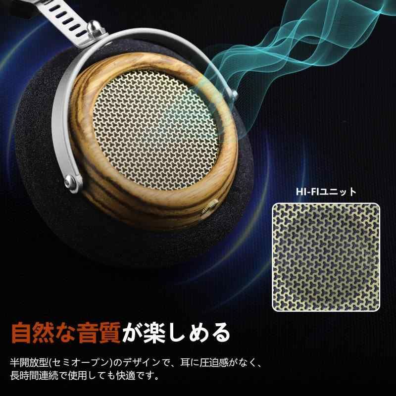 3.5mm接続|6.35mm変換プラグ付属