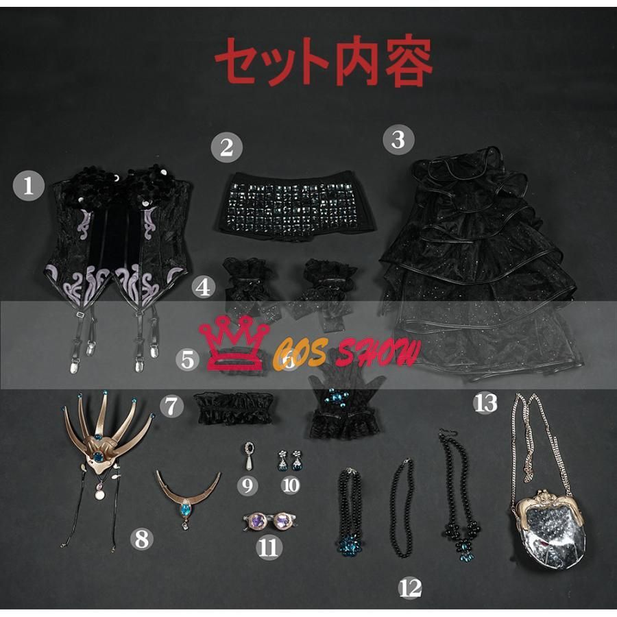 豪華版 第五人格 IdentityV 踊り子 クロートー コスプレ衣装 ウィッグ追加 cosplay 仮装 イベント ステージ服 舞台 ハロウィン クリス WWW_NOITHATQUANGTHANH_NET