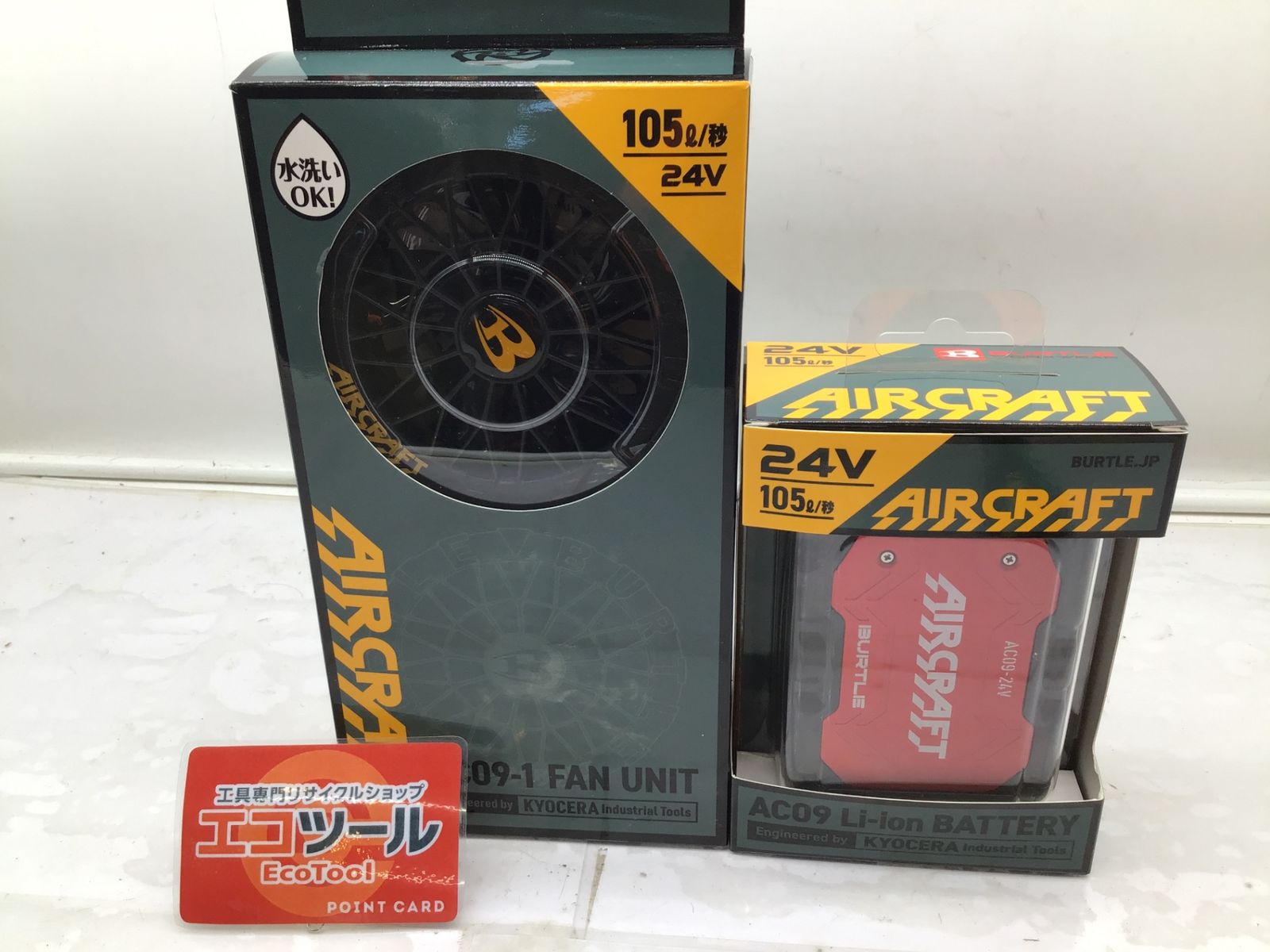 品 BURTLE|バートル エアークラフト空調服用ファン 24Vバッテリセット モデル AC09 AC09-1 ITQZN2QFJZEI エコツール笠寺店 M02