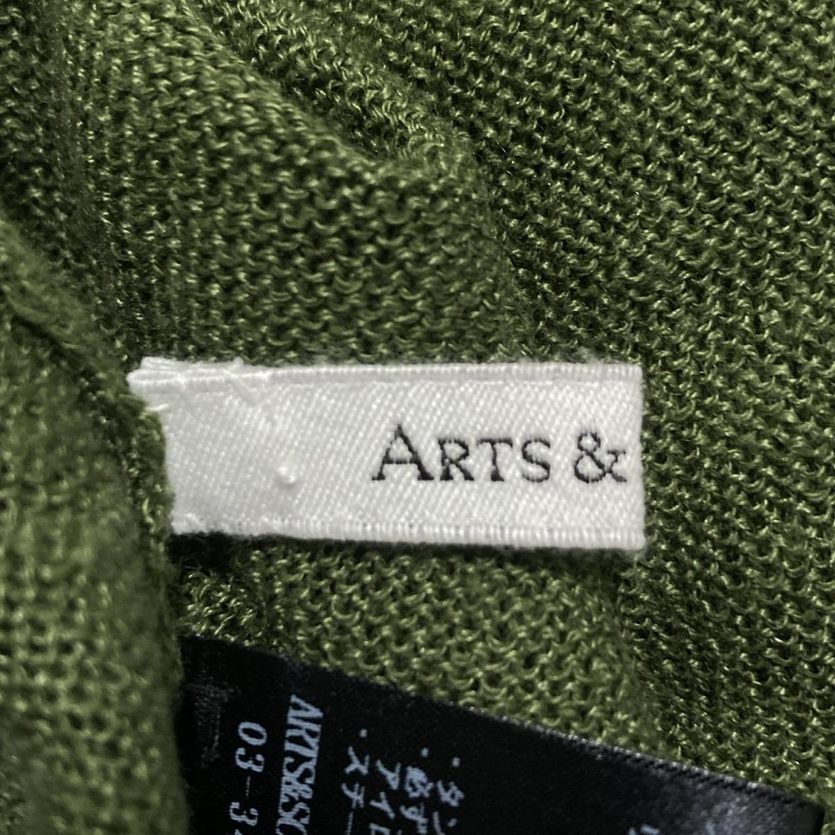 アーツアンドサイエンス 長袖セーター