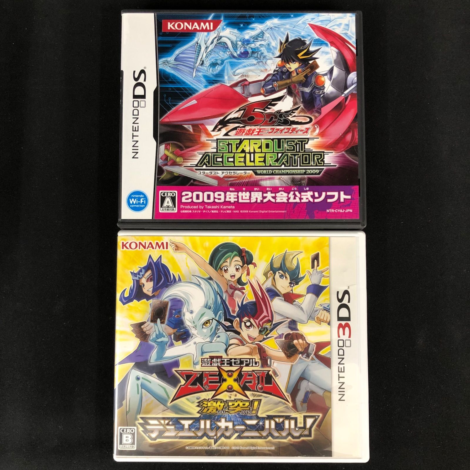 遊戯王,ポケモンカード Amazon.co.jp: ポケカ SV5M 042/071 リキキリン