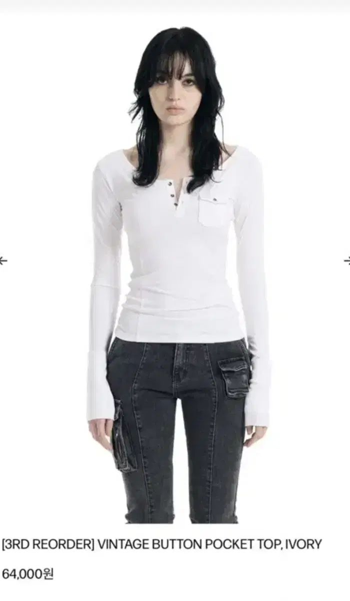 ボヘミアンソウル ヴィンテージ ポケット トップス アイボリー