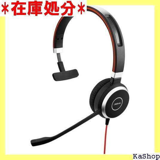 GNオーディオジャパン JABRA PC向けモノラルヘッドセット ビジーライト