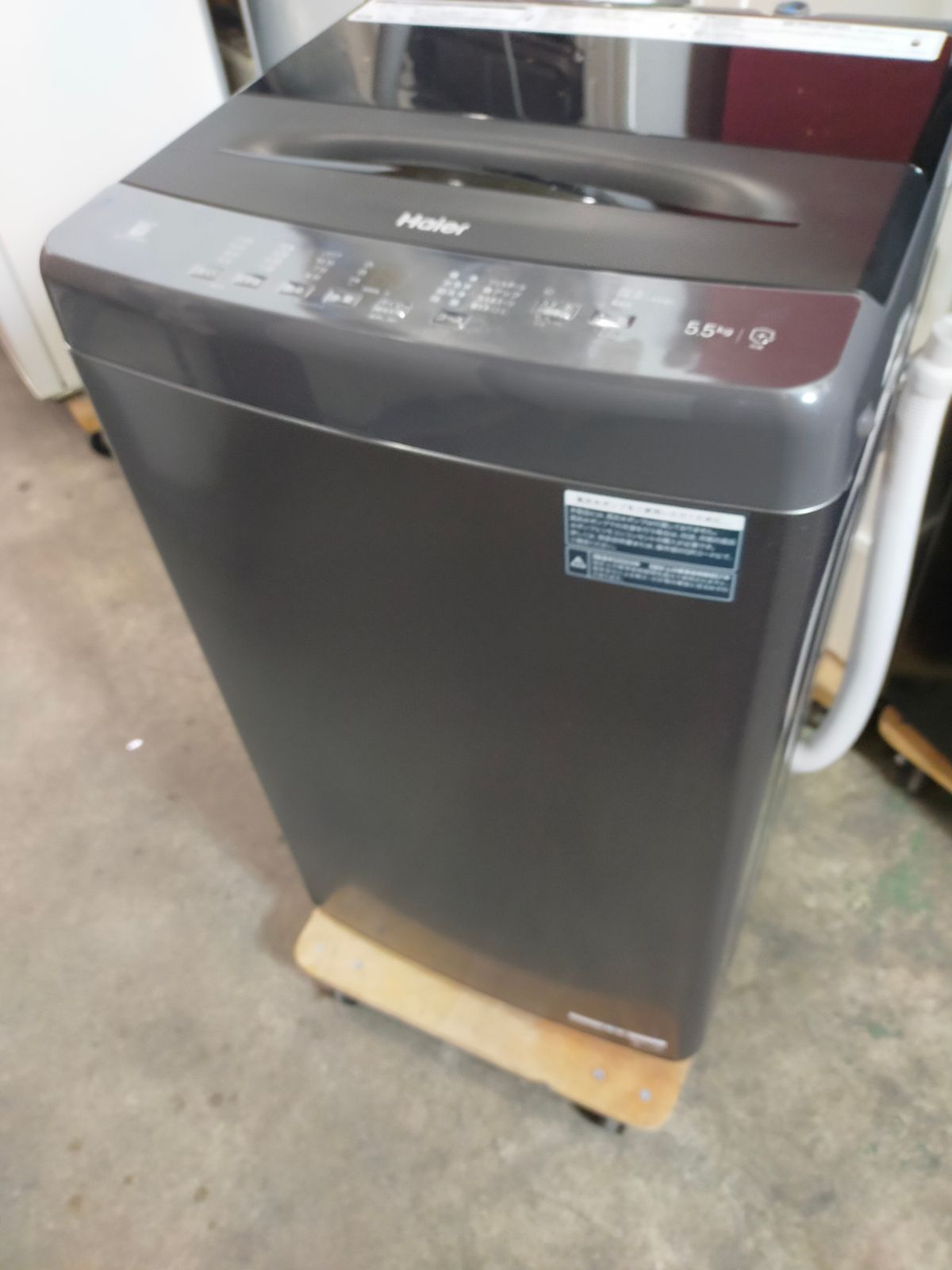 洗濯機 ハイアール JW-U55LK-AK 5.5kg 2025年製