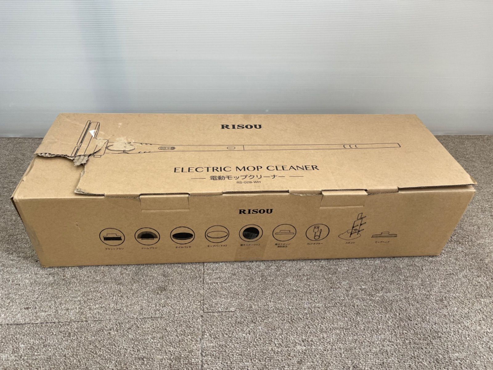 立ったままお風呂とフローリングも掃除できちゃう電動モップクリーナー