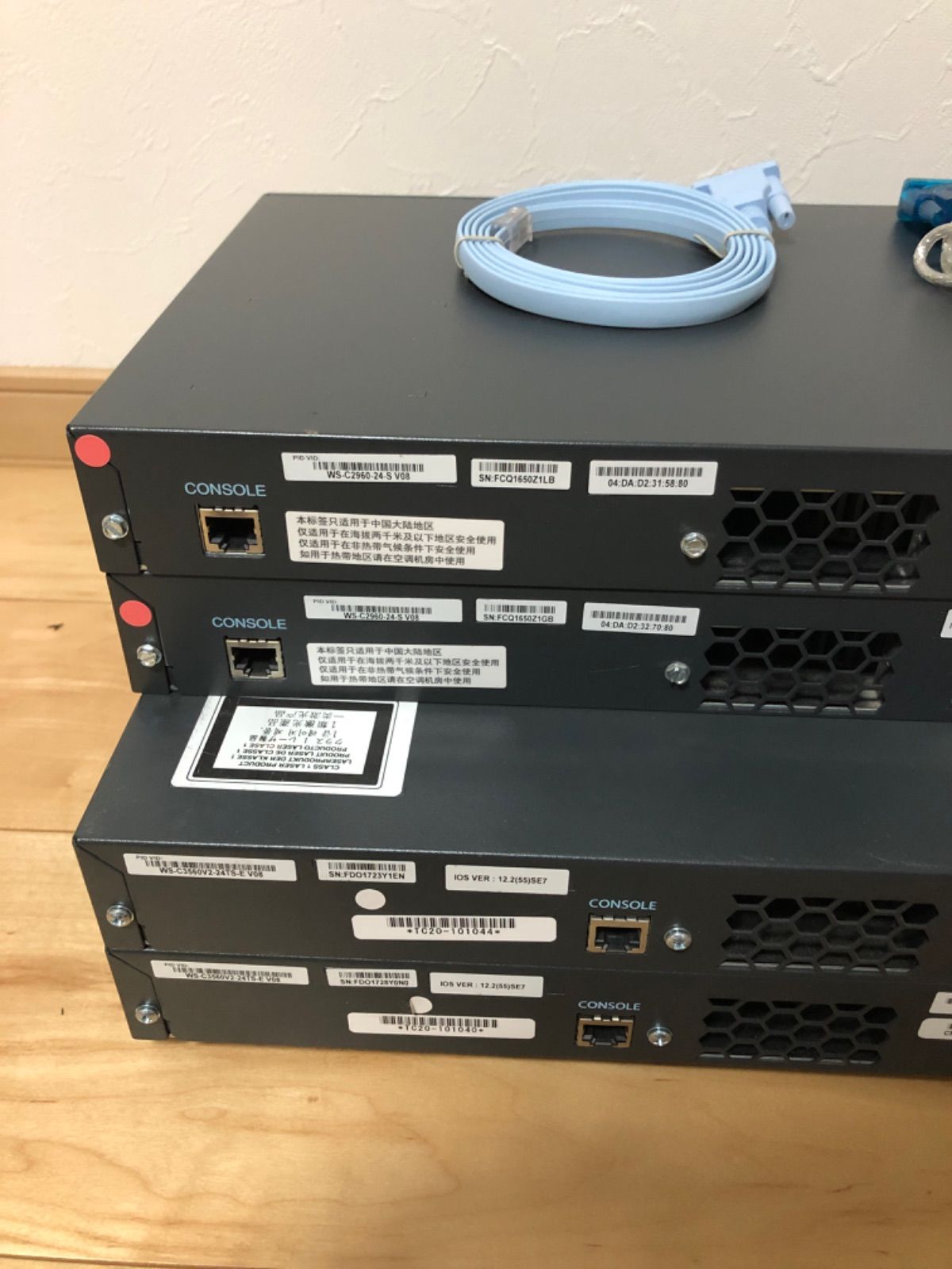 CCNA、CCNP】2台セットCisco L3スイッチ3560X 【CCNA、CCNP】5台セット